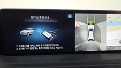 2023 Genesis GV80 3.5T Gasoline AWD — фото 18