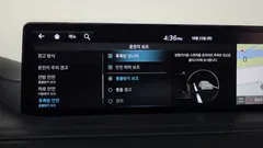2023 Genesis GV80 3.5T Gasoline AWD — фото 19