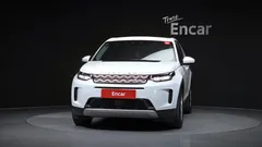 2022 Land Rover Discovery Sport P250 S — фото 5