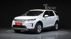 2022 Land Rover Discovery Sport P250 S — фото 12