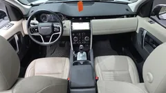 2022 Land Rover Discovery Sport P250 S — фото 14