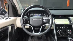 2022 Land Rover Discovery Sport P250 S — фото 17