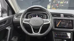 2023 Volkswagen Tiguan 2.0 TDI 4Motion Prestige — фото 13