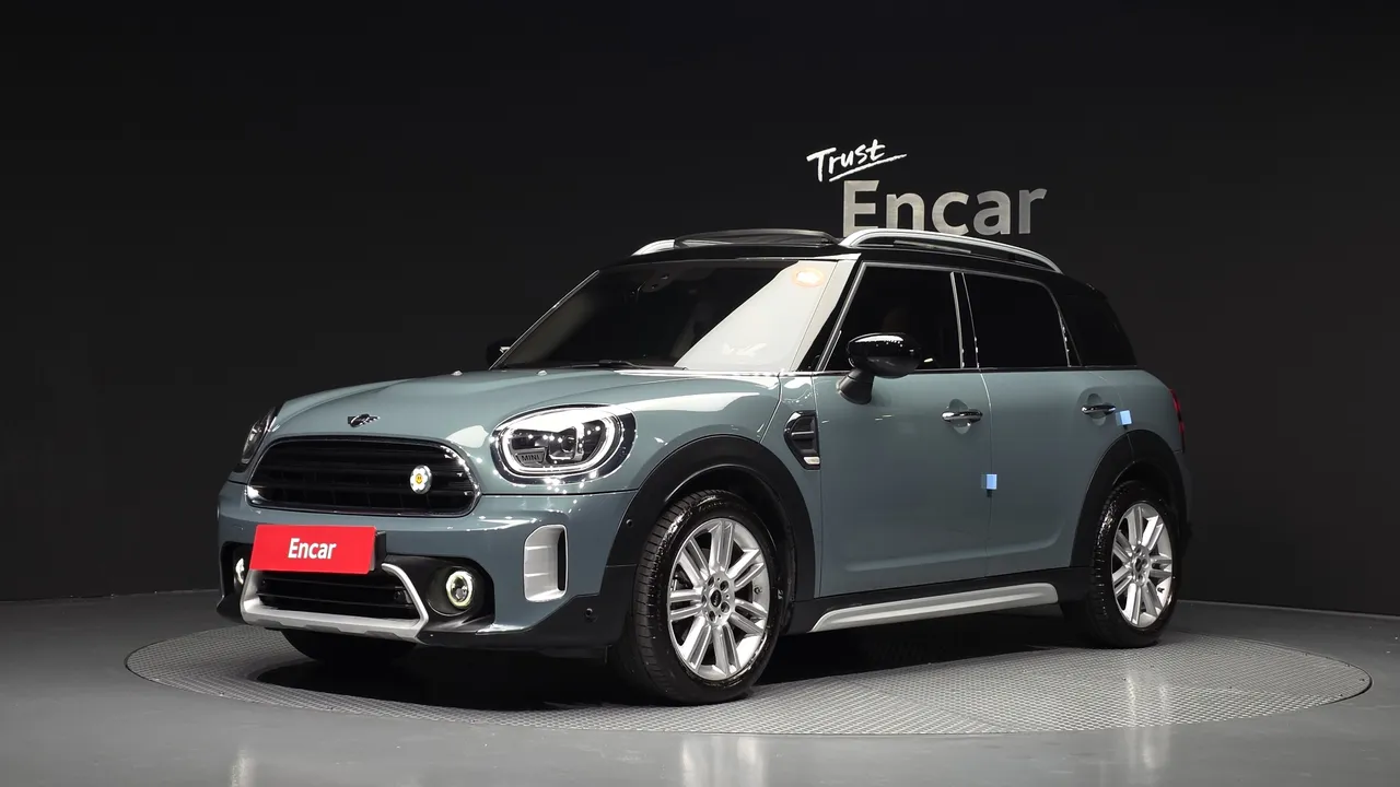 2023 Mini Countryman Classic Plus Launch Pack