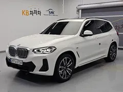 2022 BMW X3 xDrive 30e M Sport — фото 11