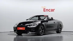 2022 BMW 4-Series 420i M Sport Convertible — фото 12