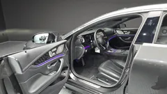2023 Mercedes-Benz CLS-Class CLS300d 4MATIC — фото 10