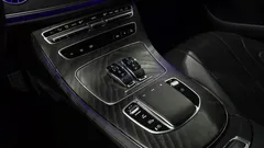 2023 Mercedes-Benz CLS-Class CLS300d 4MATIC — фото 18