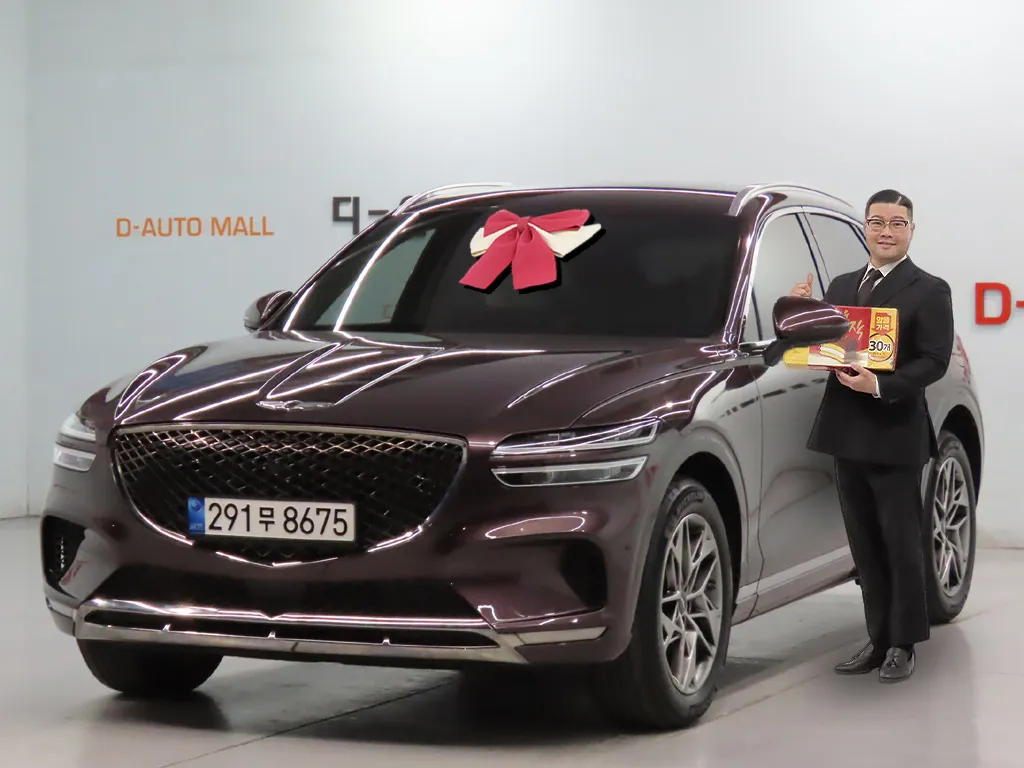 2022 Genesis GV70 2.5T Gasoline 2WD