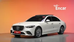 2022 Mercedes-Benz S-Class S500L 4MATIC — фото 1