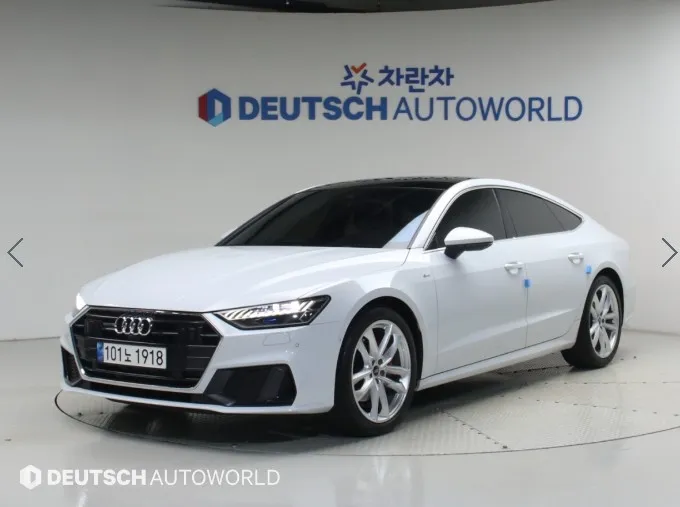 2023 Audi A7 45 TDI Quattro Premium