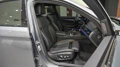 2023 BMW 5-Series 530i xDrive M Sport Package — фото 17