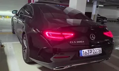 2022 Mercedes-Benz CLS-Class CLS300d 4MATIC — фото 2