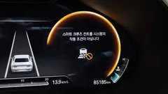 2024 Genesis G80 Gasoline 2.5 Turbo 2WD — фото 18