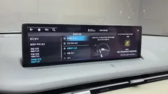 2023 Genesis GV70 2.5T Gasoline AWD — фото 17