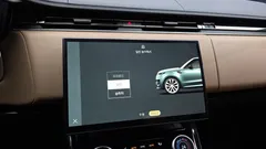2023 Land Rover Range Rover Sport P360 Autobiography — фото 16
