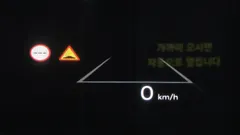 2024 Hyundai Santa Fe Gasoline 2.5T 4WD — фото 14