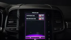 2023 Renault Samsung QM6 2.0 LPe LE 2WD — фото 16