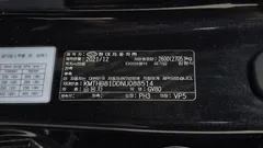2022 Genesis GV80 3.0 Diesel AWD — фото 20