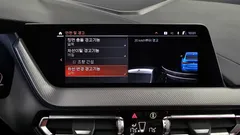 2022 BMW 2-Series M235i xDrive — фото 17