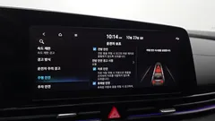 2024 Hyundai Avante 1.6, белый — фото 16
