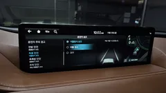 2022 Genesis G80 Gasoline 2.5 Turbo AWD — фото 15