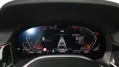 2022 BMW 7-Series 740i M Sport — фото 8