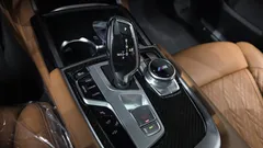 2022 BMW 7-Series 740i M Sport — фото 9