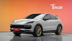2023 Porsche Cayenne 4.0 Turbo GT Coupe — фото 1