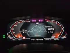 2022 BMW Gran Turismo 630i xDrive M Sport — фото 8