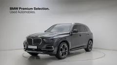 2023 BMW X5 xDrive 30d xLine — фото 13