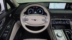 2023 Genesis GV80 2.5T Gasoline AWD — фото 13