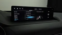 2023 Genesis GV80 2.5T Gasoline AWD — фото 16