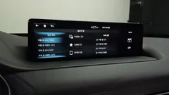 2023 Genesis GV80 2.5T Gasoline AWD — фото 18