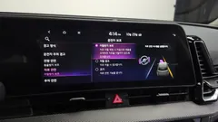 2023 Kia Sportage Prestige 2WD — фото 17