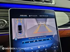 2023 Mercedes-Benz S-Class Maybach S580 4MATIC — фото 17