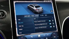 2023 Mercedes-Benz C-Class C300 4MATIC AMG Line — фото 20