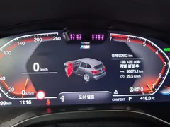2023 BMW X3 xDrive 20i M Sport — фото 6
