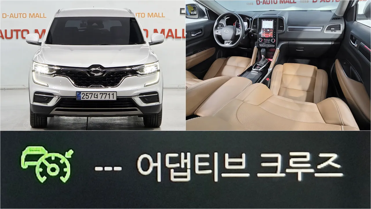 2023 Renault Samsung QM6 2.0 LPe RE Signature 2WD