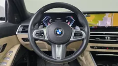 2023 BMW 3-Series 320i M Sport — фото 13
