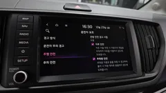 2023 Kia Ray Prestige — фото 17