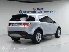2022 Land Rover Discovery Sport P250 S — фото 2