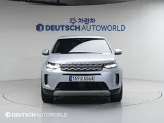 2022 Land Rover Discovery Sport P250 S — фото 3