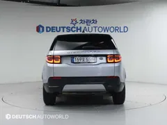2022 Land Rover Discovery Sport P250 S — фото 4