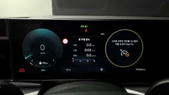 2023 Hyundai Grandeur 2,5 Gasoline 2WD — фото 8