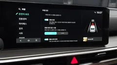 2024 Kia Sorento HEV 1.6 2WD — фото 16