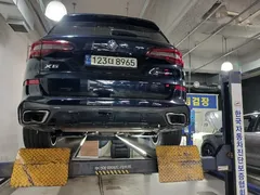 2022 BMW X5 xDrive 45e M Sport — фото 2