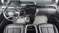 2022 Hyundai Staria Cargo 5-Seater — фото 7