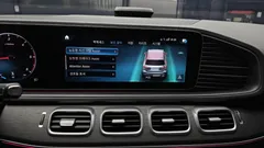 2022 Mercedes-Benz GLS-Class GLS400d 4MATIC — фото 17