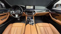 2023 BMW 5-Series 520i M Sport — фото 7